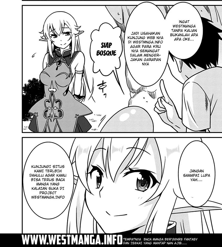 Kaifuku Jutsushi Yarinaoshi: Sokushi Mahou to Skill Copy no Chouetsu Heal